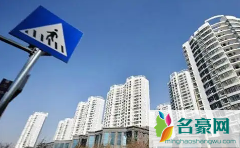 公摊面积到底是什么3