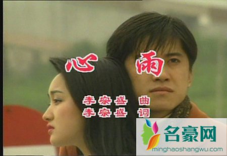 毛宁和杨钰莹唱的经典老歌 毛宁杨钰莹歌曲mv