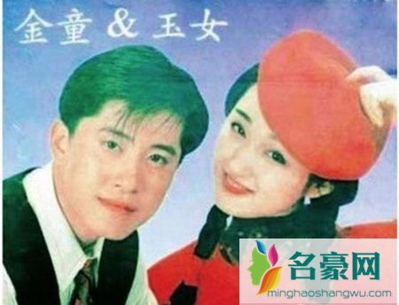 毛宁和杨钰莹唱的经典老歌 毛宁杨钰莹歌曲mv
