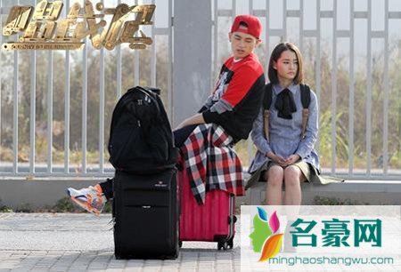 柴碧云欧豪什么关系 欧豪柴碧云绯闻