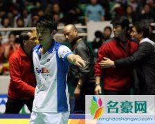 林丹李矛发生冲突全程 鲍春来陶菲克谌龙和林丹谁