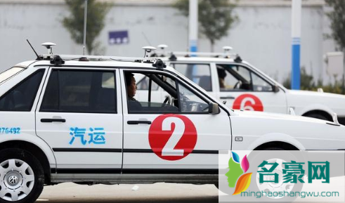 驾校刷学时收费合法吗1