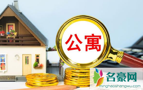 loft四十年产权到期了怎么办2