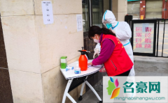 清明节期间不要选择跨省区踏青郊游吗 疫情期间今