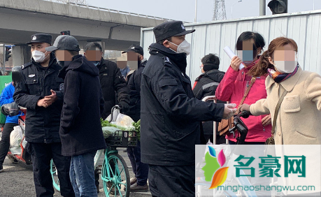 清明节期间不要选择跨省区踏青郊游吗3