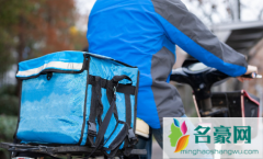 北京外卖封签什么时候执行 如何看待外卖封签