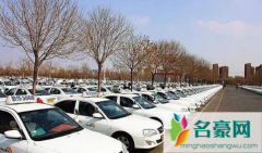 驾校学时费是怎么收取的 2022年杭州学车多少钱