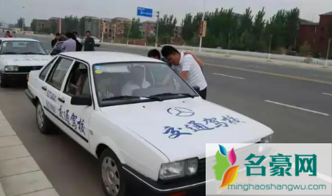 新规后考c2的人多吗3