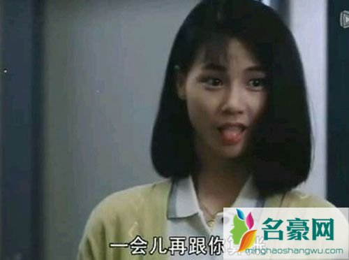 驱魔警察王美华照片及资料 王美华第二任老公
