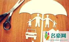 保险公司送的免费新冠保险可信吗 新冠隔离保险怎