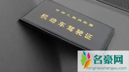 2022年免费考驾驶证是真的吗2