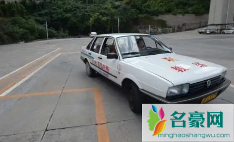 一万三c1包过是真的吗2