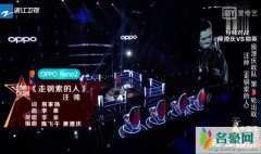 中国好声音汪帅《走钢索的人》vs蔡咏琪《回忆见》