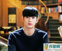 金秀贤退伍后首秀是什么情况？金秀贤到底什么时候