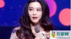 范冰冰被曝产子是什么情况？她本人又是如何回应的