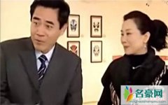 陈宝国的老婆是谁？赵奎娥个人资料介绍