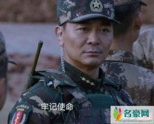 《陆战之王》中杨俊宇的扮演者是谁？吴樾个人资料