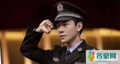 《善始善终》中方寒的扮演者是谁？秦俊杰个人资料