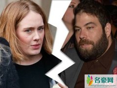 Adele正式离婚？阿黛尔老公是谁？两人恋爱历程回顾