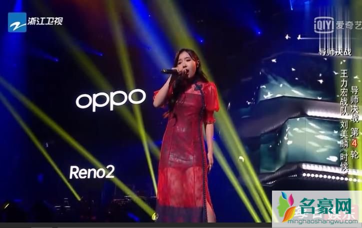 中国好声音贾铮《就是现在》vs刘美麟《时候》原唱及歌词