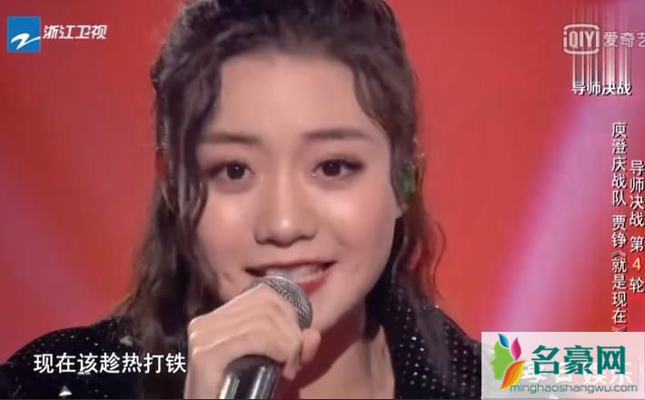 中国好声音贾铮《就是现在》vs刘美麟《时候》原唱及歌词