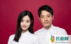 李光洁的女朋友是谁？李光洁历任女友盘点