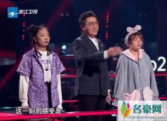中国好声音邢晗铭《你啊你啊》vs卓玛殷措《星晴》