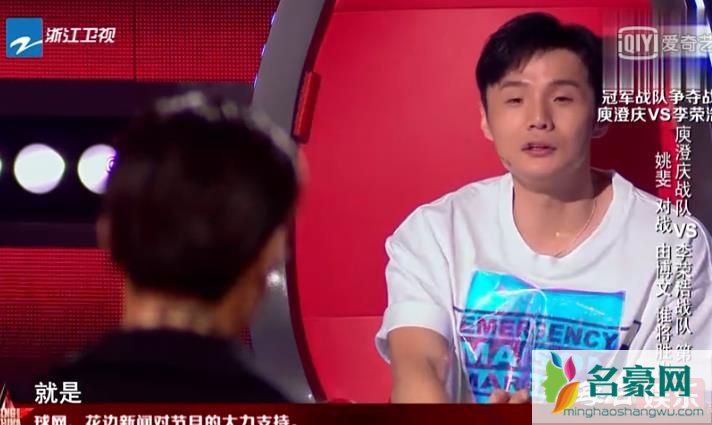 中国好声音姚斐《爱上这疯狂的节奏》vs由博文《当年情》原唱及歌词