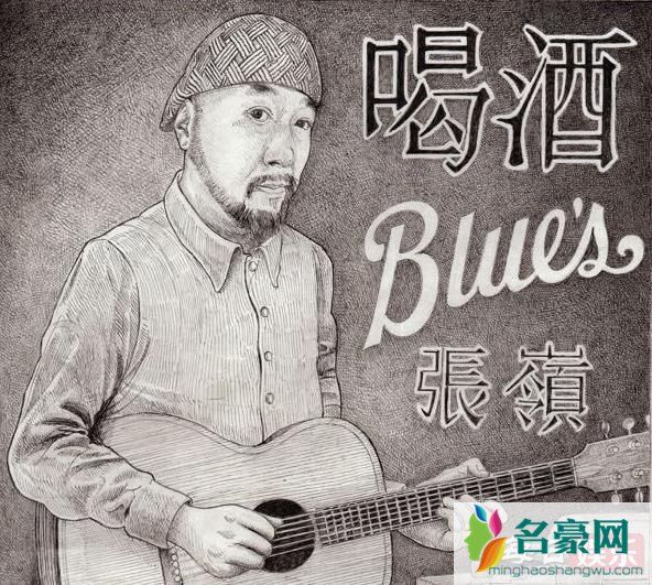  中国好声音姚斐《爱上这疯狂的节奏》vs由博文《当年情》原唱及歌词