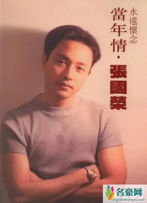 中国好声音姚斐《爱上这疯狂的节奏》vs由博文《当年情》原唱及歌词