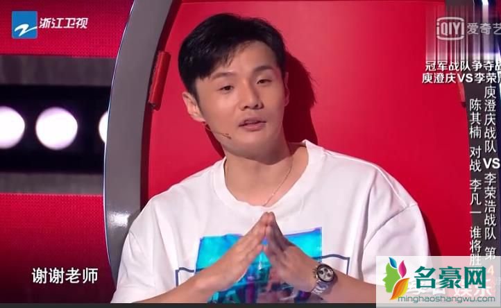 　2019年9月7日晚，庾澄庆和李荣浩进行最强战队的争霸，李荣浩战队李凡一以一首《亲爱的，那不是爱情》对战陈其楠的《Loving you》，最终，陈其楠以36:25赢得胜利。那么，中国好声音李凡一《亲爱的，那不是爱情》vs陈其楠《Loving you》原唱及歌词。