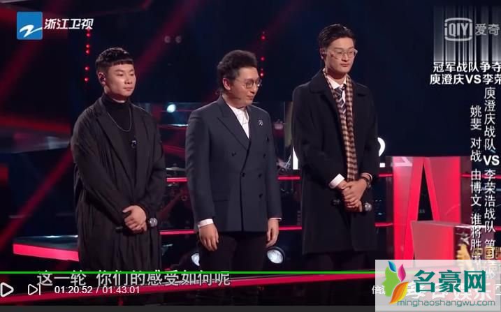 中国好声音姚斐《爱上这疯狂的节奏》vs由博文《当年情》原唱及歌词