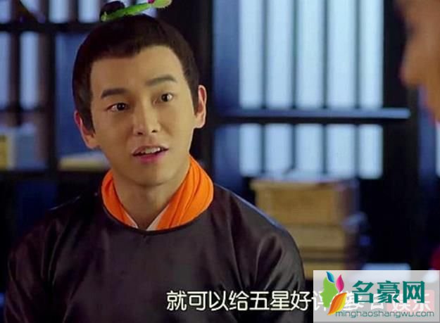 彭昱畅是怎么火的 彭昱畅有着什么样的家庭背景？