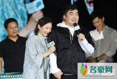 梁超何雯娜订婚是什么情况？梁超和何雯娜是怎么认