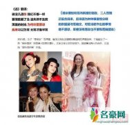 张韶涵新歌歌词什么意思？张韶涵和范玮琪到底有什