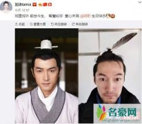 刘涛为胡歌庆生是怎么回事？刘涛和胡歌是什么关系