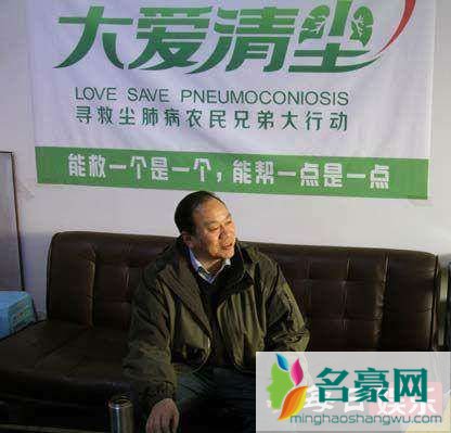 袁立否认私吞善款说了什么 袁立私吞善款是真的吗?