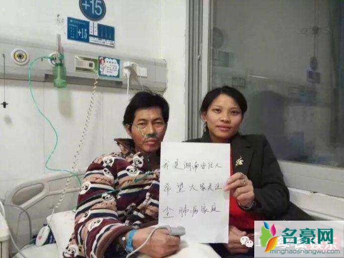 袁立否认私吞善款说了什么 袁立私吞善款是真的吗?