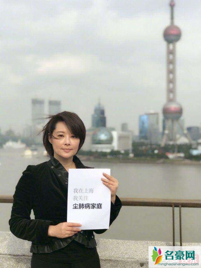 袁立否认私吞善款说了什么 袁立私吞善款是真的吗?