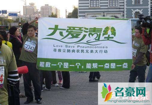 袁立否认私吞善款说了什么 袁立私吞善款是真的吗?