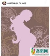 马蓉否认怀孕什么情况？马蓉最近遭遇了什么事?