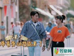 杨紫忽悠王鹤棣是什么梗？王鹤棣为什么能加入《中