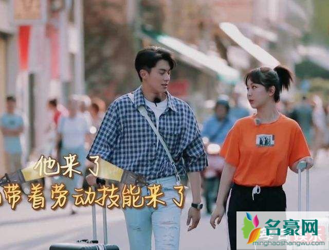 杨紫忽悠王鹤棣是什么梗 王鹤棣为什么能加入《中餐厅》？