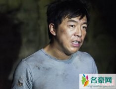 黄渤出演姜子牙是真的吗？《封神三部曲》会在什么