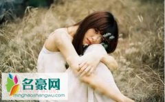 女人出轨会选择啥地方，女人出轨地点的选择和性格