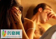 女情人对你忽冷忽热的原因，忽冷忽热的女人能要吗