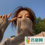 老婆大人有点暖，刁蛮女友婚后如何变成贤妻良母