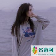 我的妻子和女儿消失了，十五年后再次重逢已经物是