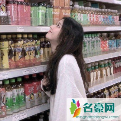 办公室来了个极品女同事