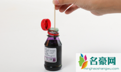 手上的紫药水用什么能洗下去 紫药水可以直接涂到